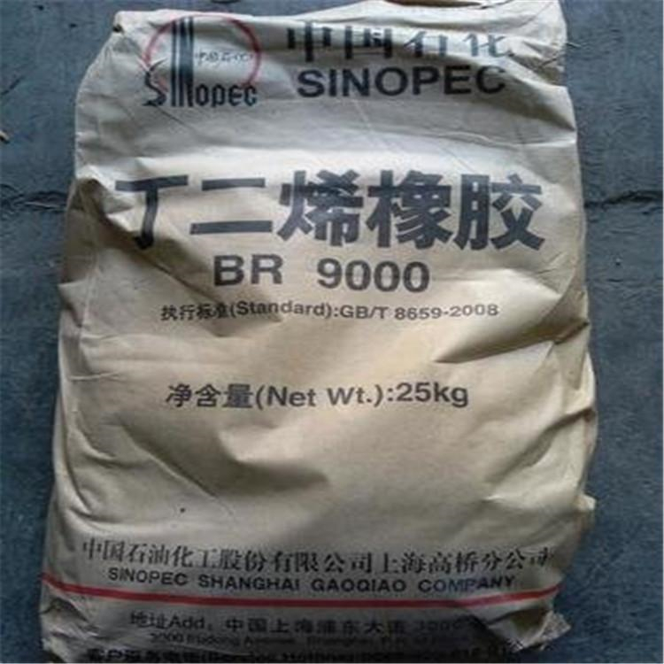 巴西棕櫚蠟圖片/巴西棕櫚蠟樣板圖 (3)