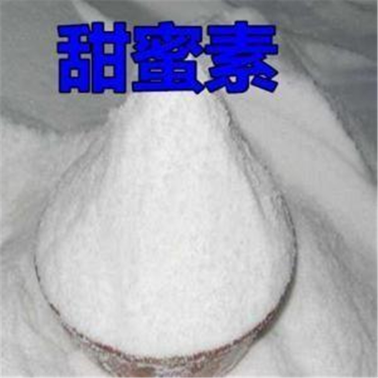 上門回收老人牌環(huán)氧漆17410