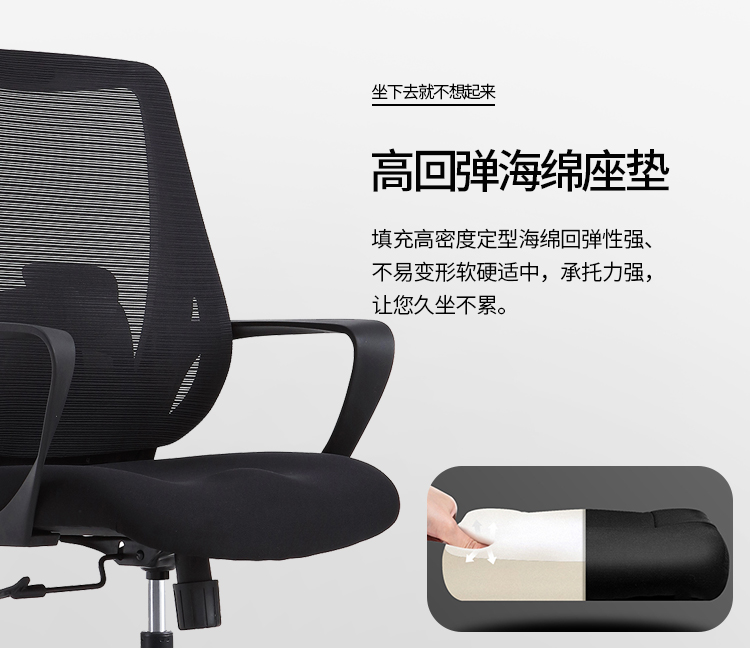 湖南辦公家具圖片/湖南辦公家具樣板圖 (3)