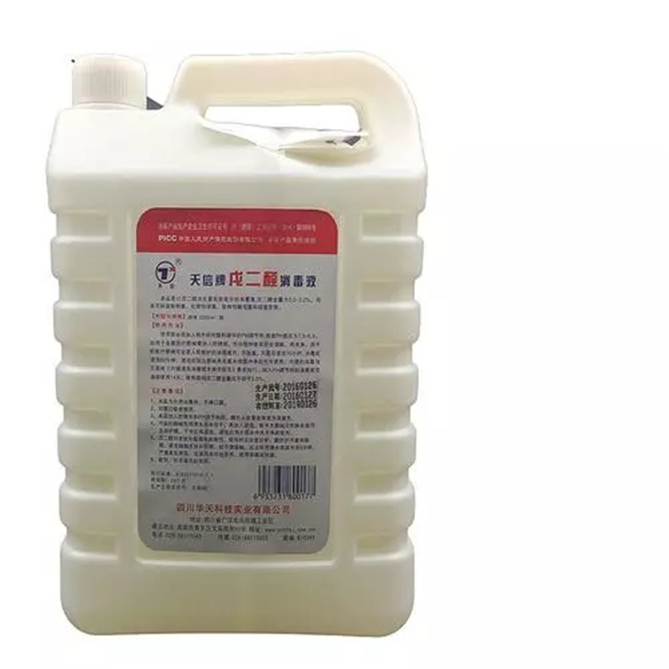 脫金粉圖片/脫金粉樣板圖 (4)