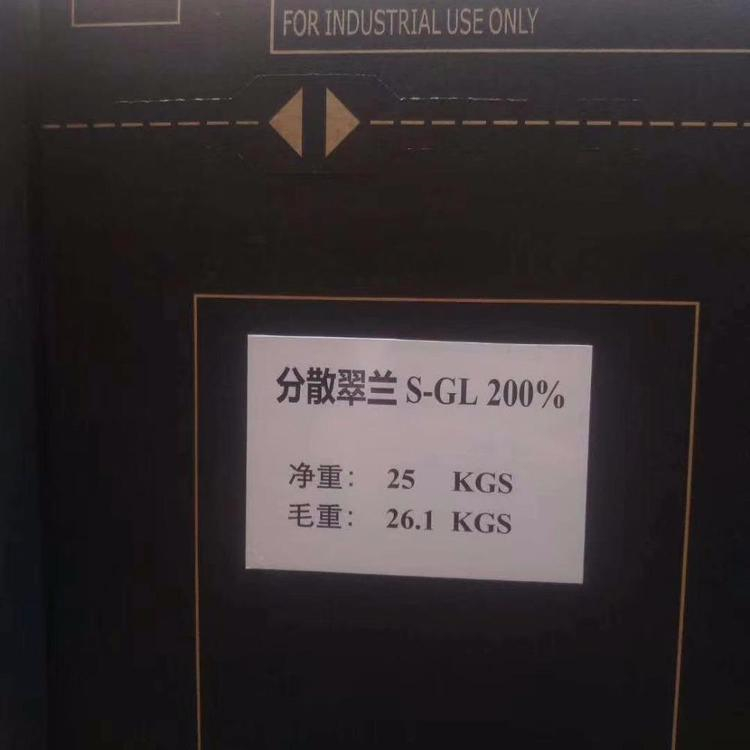 上门回收光稳定剂