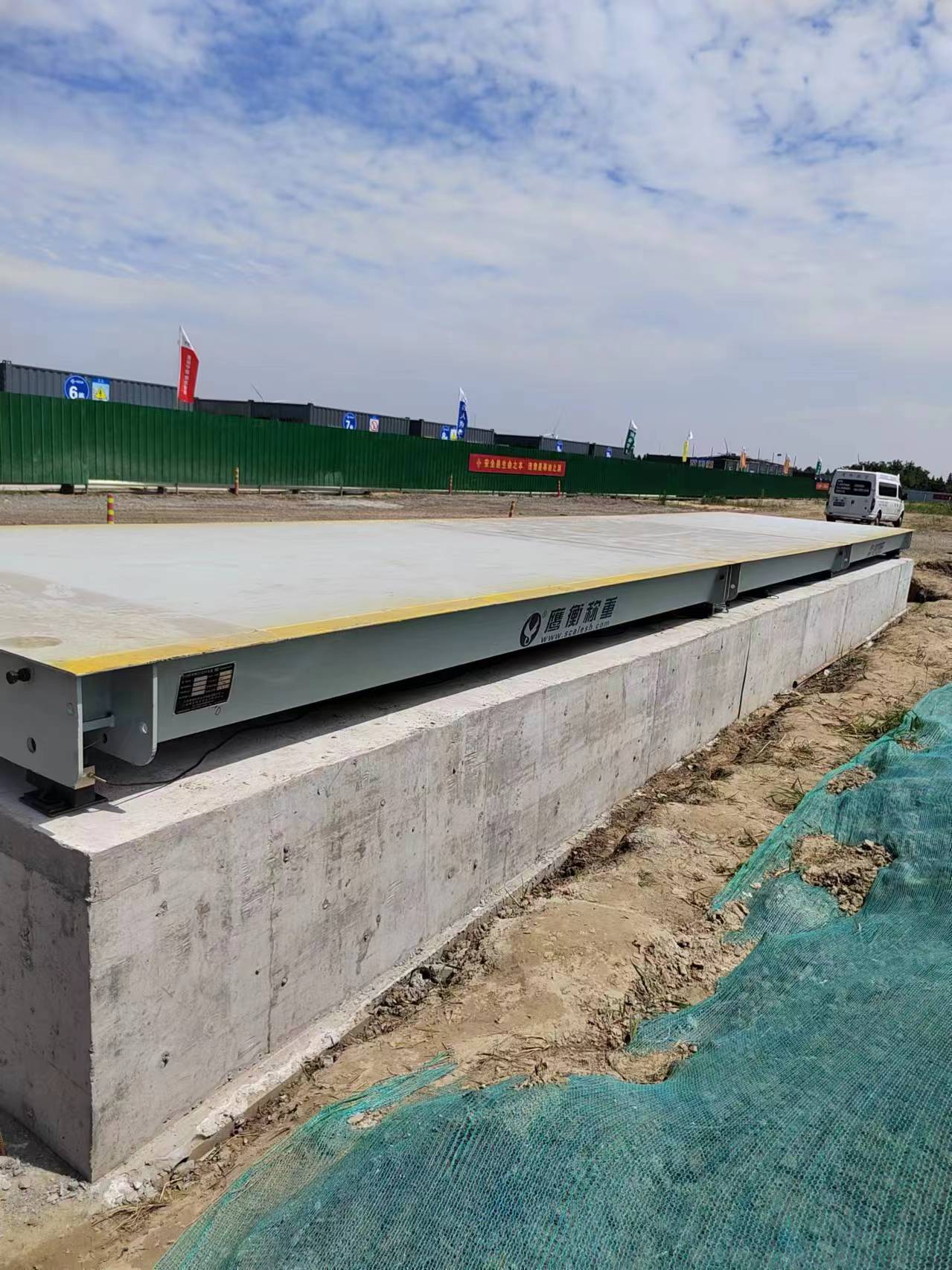 稱多縣100噸地磅16米汽車衡100噸地上衡圖片/稱多縣100噸地磅16米汽車衡100噸地上衡樣板圖 (1)