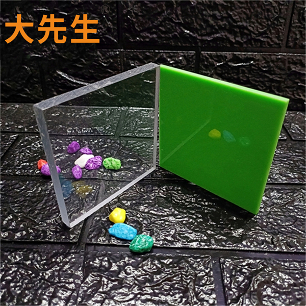 采光耐力板圖片/采光耐力板樣板圖 (4)