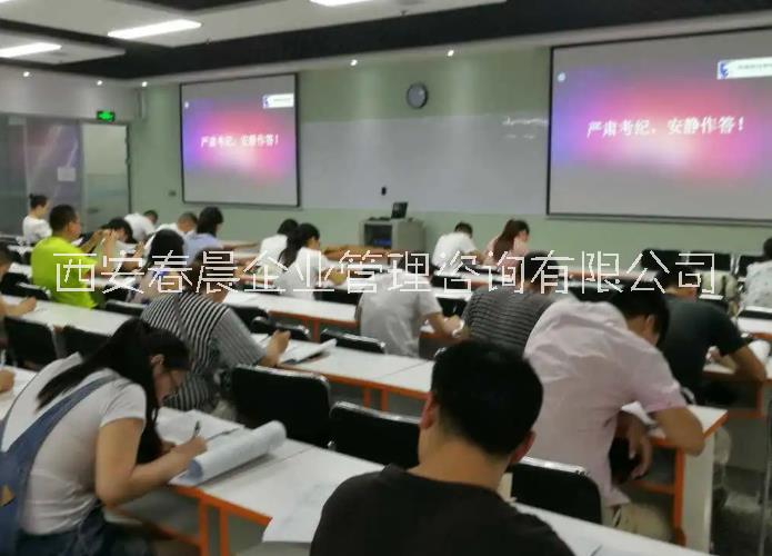 教育科技公司圖片/教育科技公司樣板圖 (1)