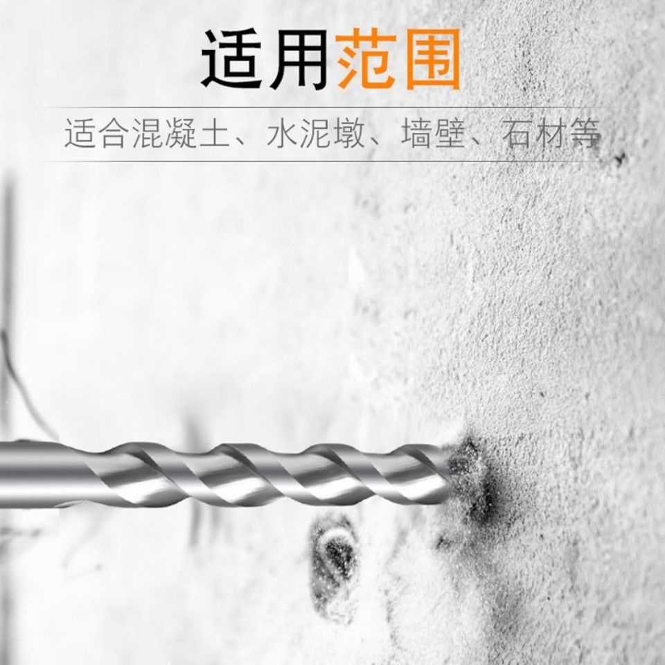 電錘鉆頭圖片/電錘鉆頭樣板圖 (3)
