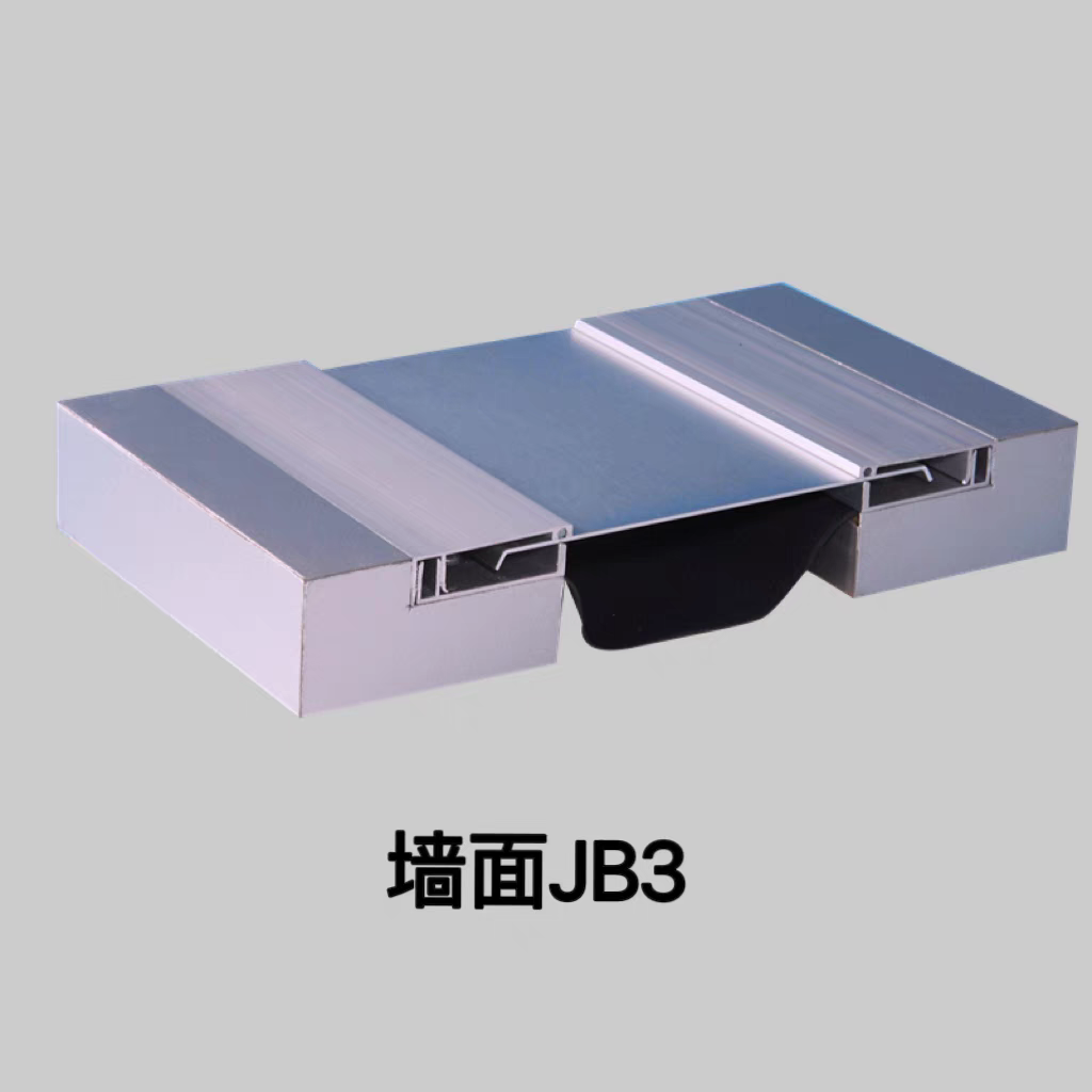 伸縮縫圖片/伸縮縫樣板圖 (2)