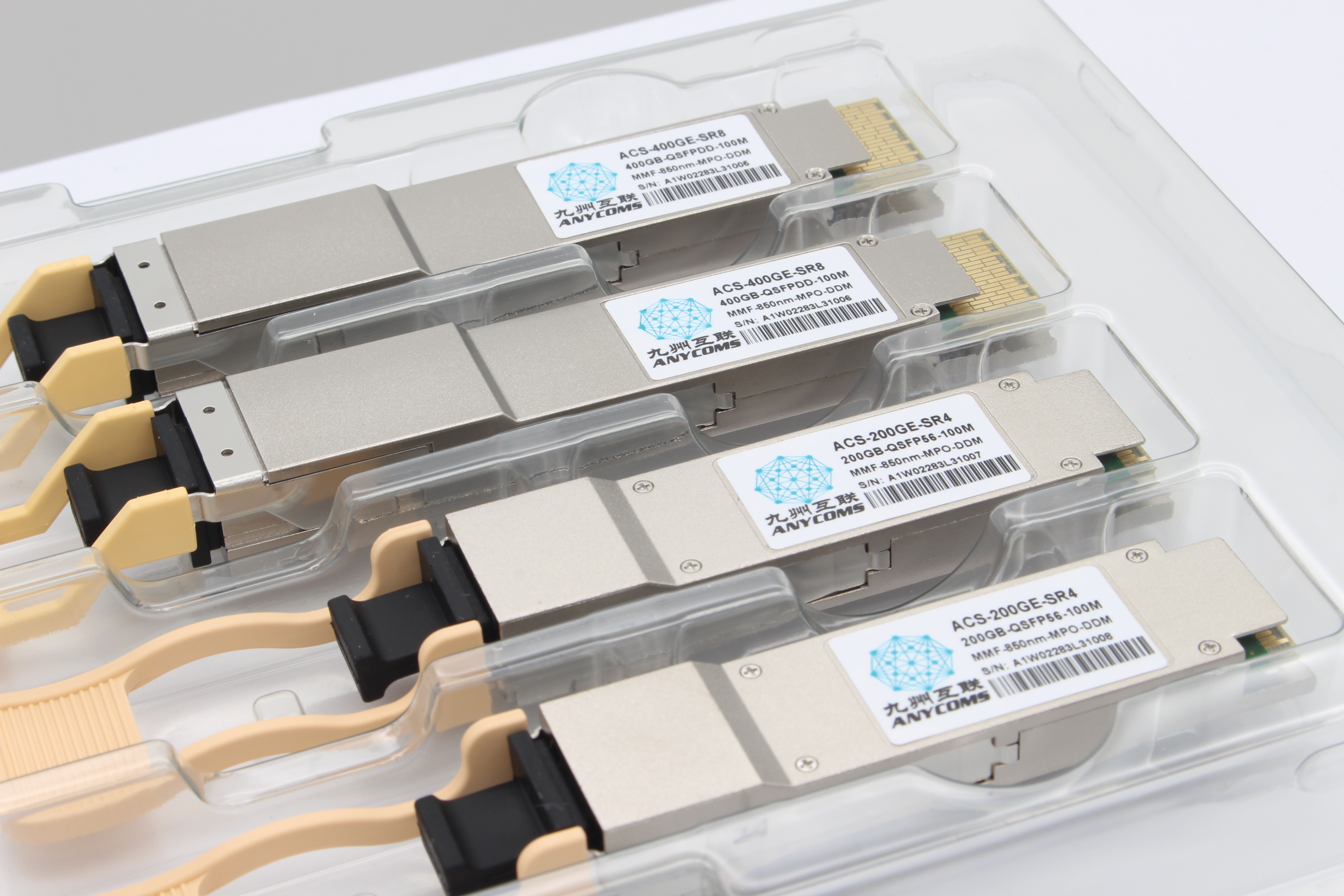 九州互联200GBASE-SR4 QSFP56 200G光模块850nm 100m九州互联200GBASE-SR4 QSFP56 200G光模块850nm 100m