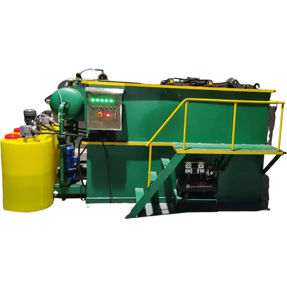 氣浮機(jī)廠家圖片/氣浮機(jī)廠家樣板圖 (3)