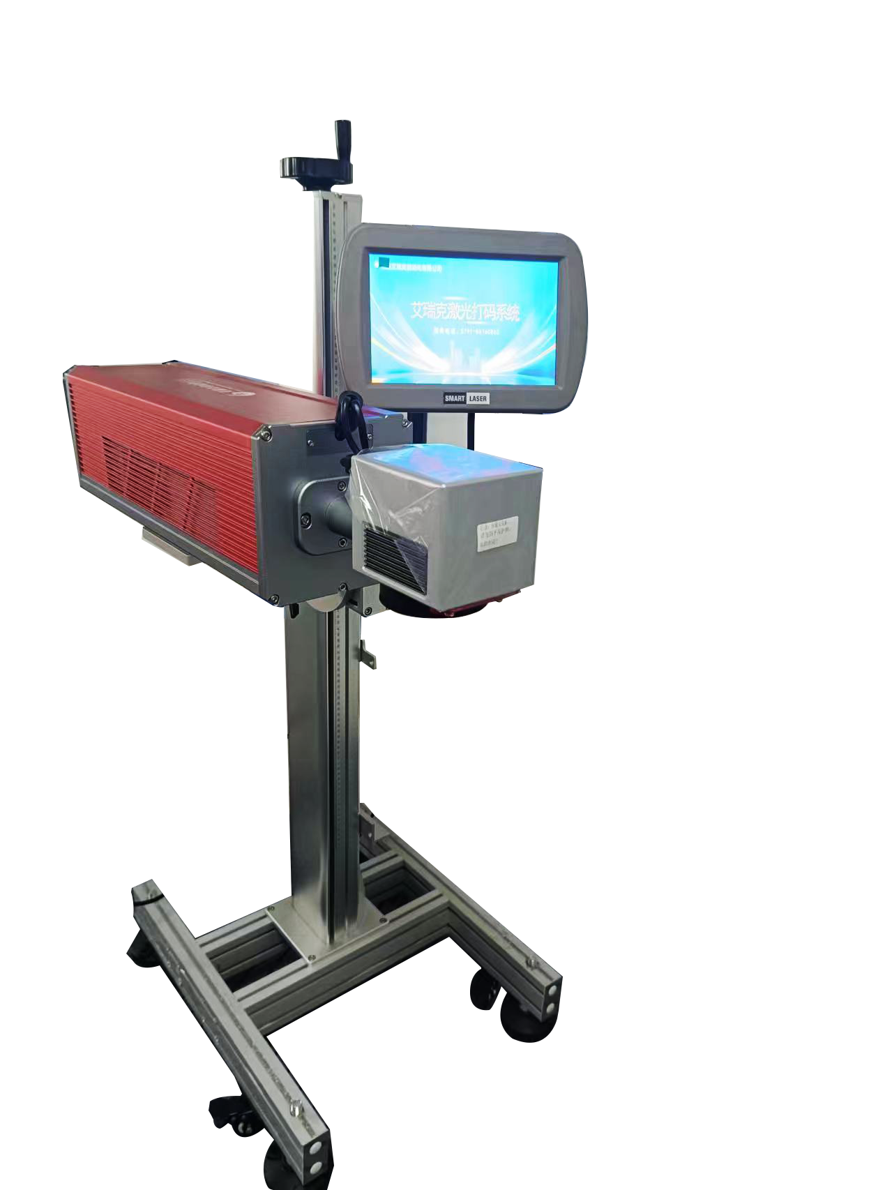 激光噴碼機圖片/激光噴碼機樣板圖 (4)