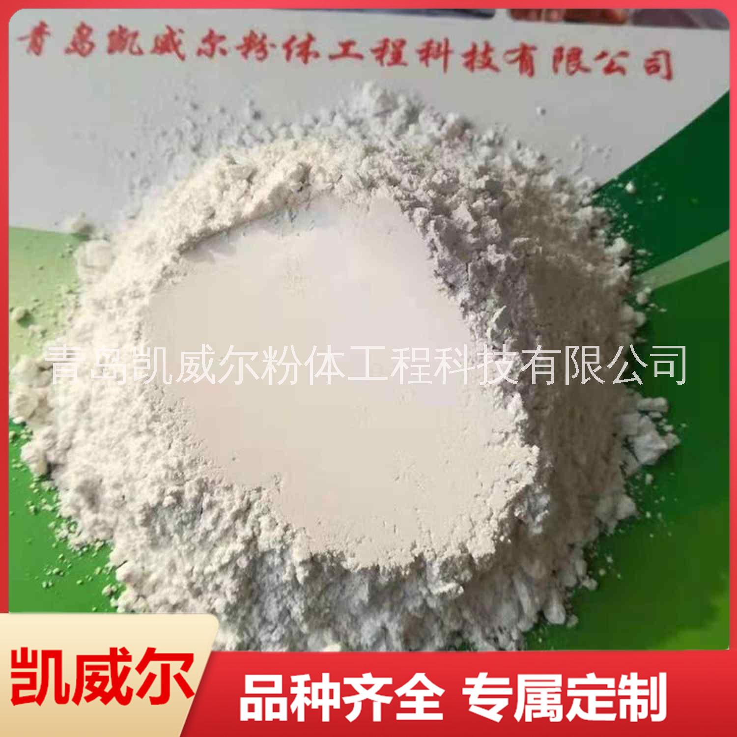 工業(yè)級滑石粉圖片/工業(yè)級滑石粉樣板圖 (4)
