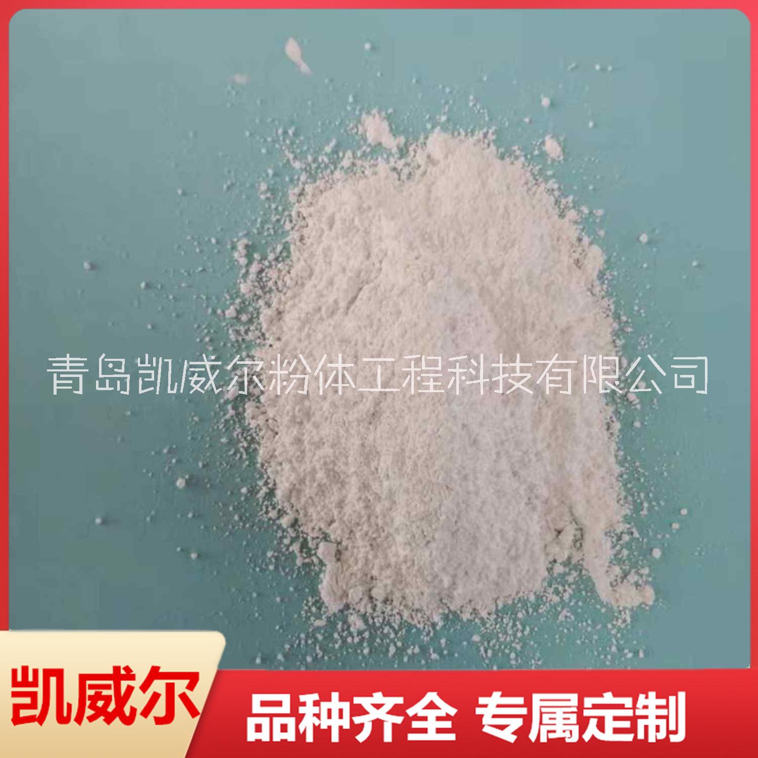 工業(yè)級滑石粉圖片/工業(yè)級滑石粉樣板圖 (1)