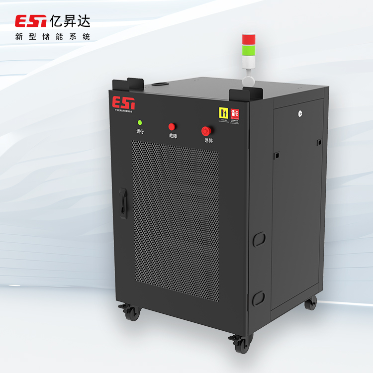 電池老化測(cè)試柜 鋰電電池循環(huán)壽命測(cè)試設(shè)備圖片/電池老化測(cè)試柜 鋰電電池循環(huán)壽命測(cè)試設(shè)備樣板圖 (3)
