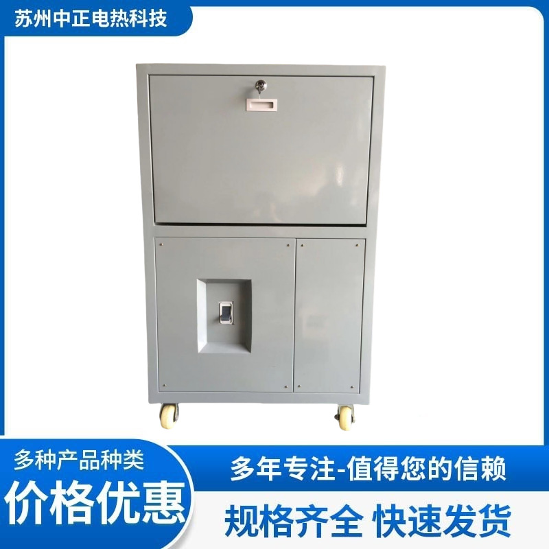 DWK-D-180kw熱處理溫控箱圖片