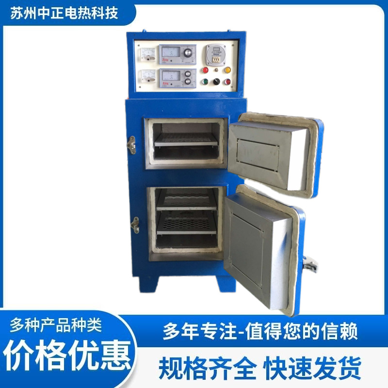 雙門60kg焊條兩用烘箱圖片/雙門60kg焊條兩用烘箱樣板圖 (2)
