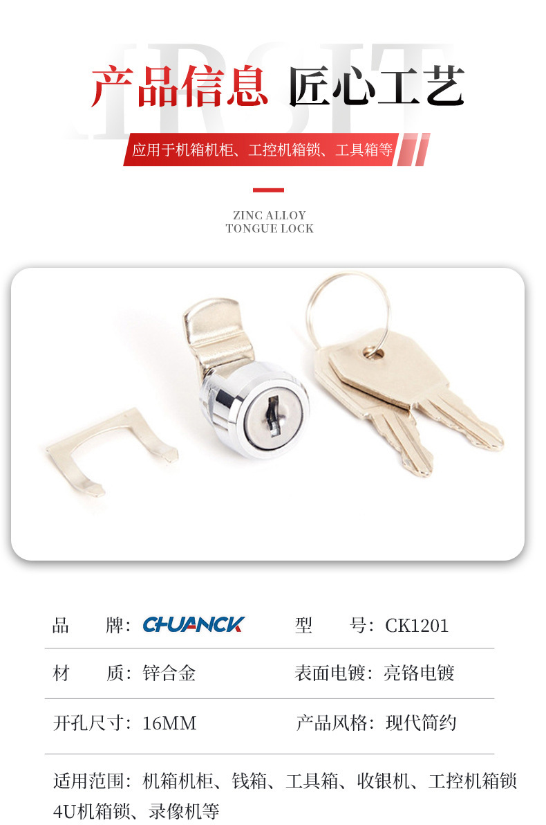 工控機箱圖片/工控機箱樣板圖 (3)