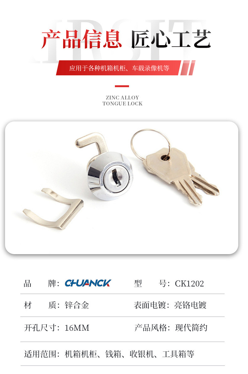 工控機箱圖片/工控機箱樣板圖 (2)