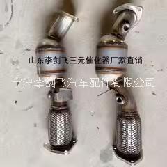 催化器圖片/催化器樣板圖 (2)