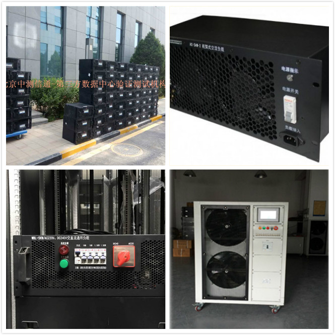 1kW-60MW圖片/1kW-60MW樣板圖 (2)
