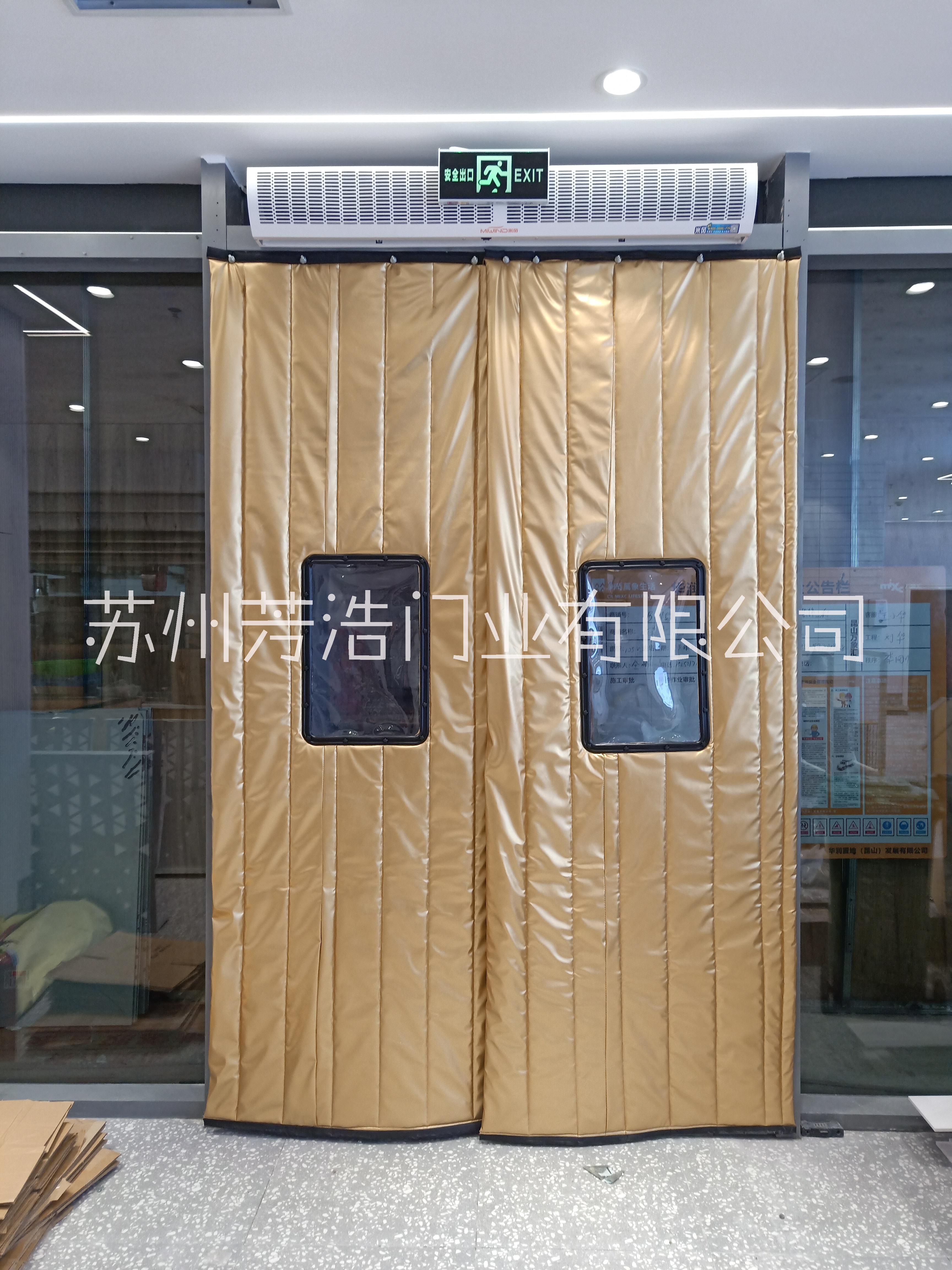 蘇州棉門簾圖片/蘇州棉門簾樣板圖 (2)