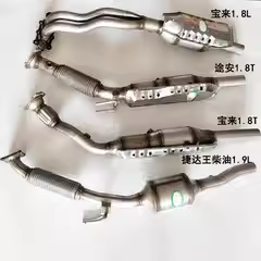 催化器圖片/催化器樣板圖 (3)