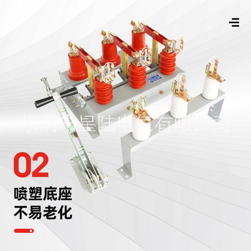 FN3-12R/400A戶內(nèi)高壓負(fù)荷開關(guān) 10KV掛墻式負(fù)荷開關(guān)圖片/FN3-12R/400A戶內(nèi)高壓負(fù)荷開關(guān) 10KV掛墻式負(fù)荷開關(guān)樣板圖 (2)