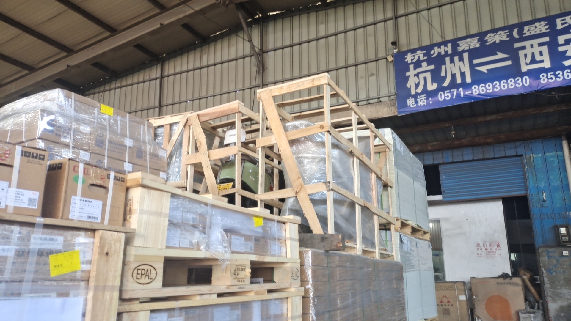 杭州發(fā)往阜新公路運(yùn)輸圖片/杭州發(fā)往阜新公路運(yùn)輸樣板圖 (4)