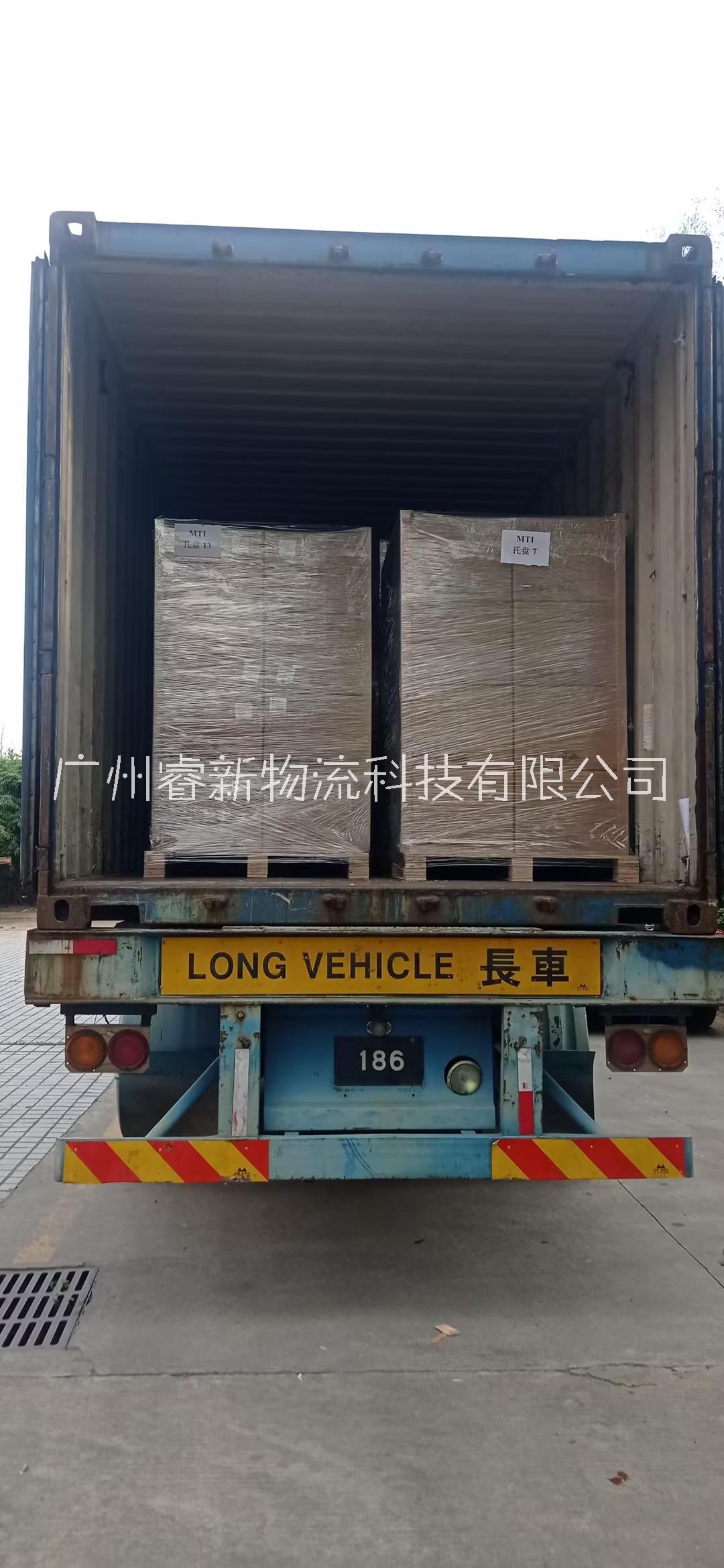 中山珠海佛山至澳門鋼材建材等貨物物流運輸專線門到門時效快惠圖片/中山珠海佛山至澳門鋼材建材等貨物物流運輸專線門到門時效快惠樣板圖 (1)