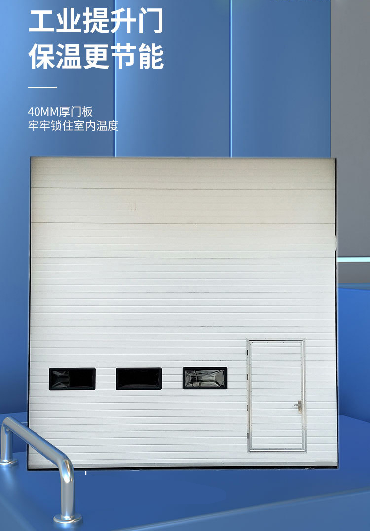 消防提升門圖片/消防提升門樣板圖 (2)