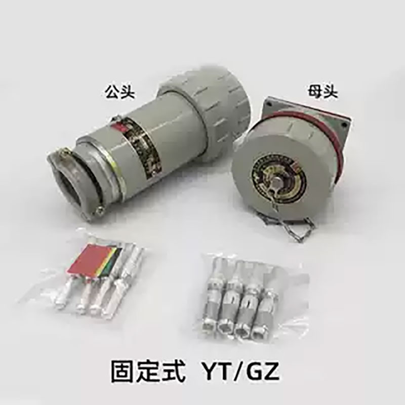 防爆連接器BLJ系列圖片/防爆連接器BLJ系列樣板圖 (3)