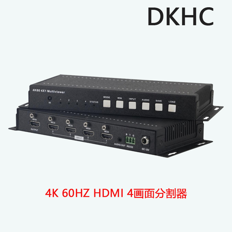 4k hdmi分割器4K 60HZHDMI画面分割器 4台主机1台显示器看 hdmi2.0画面融合图片