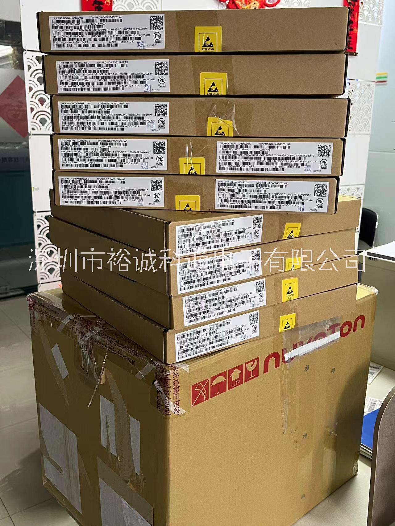 臺灣新唐芯片圖片