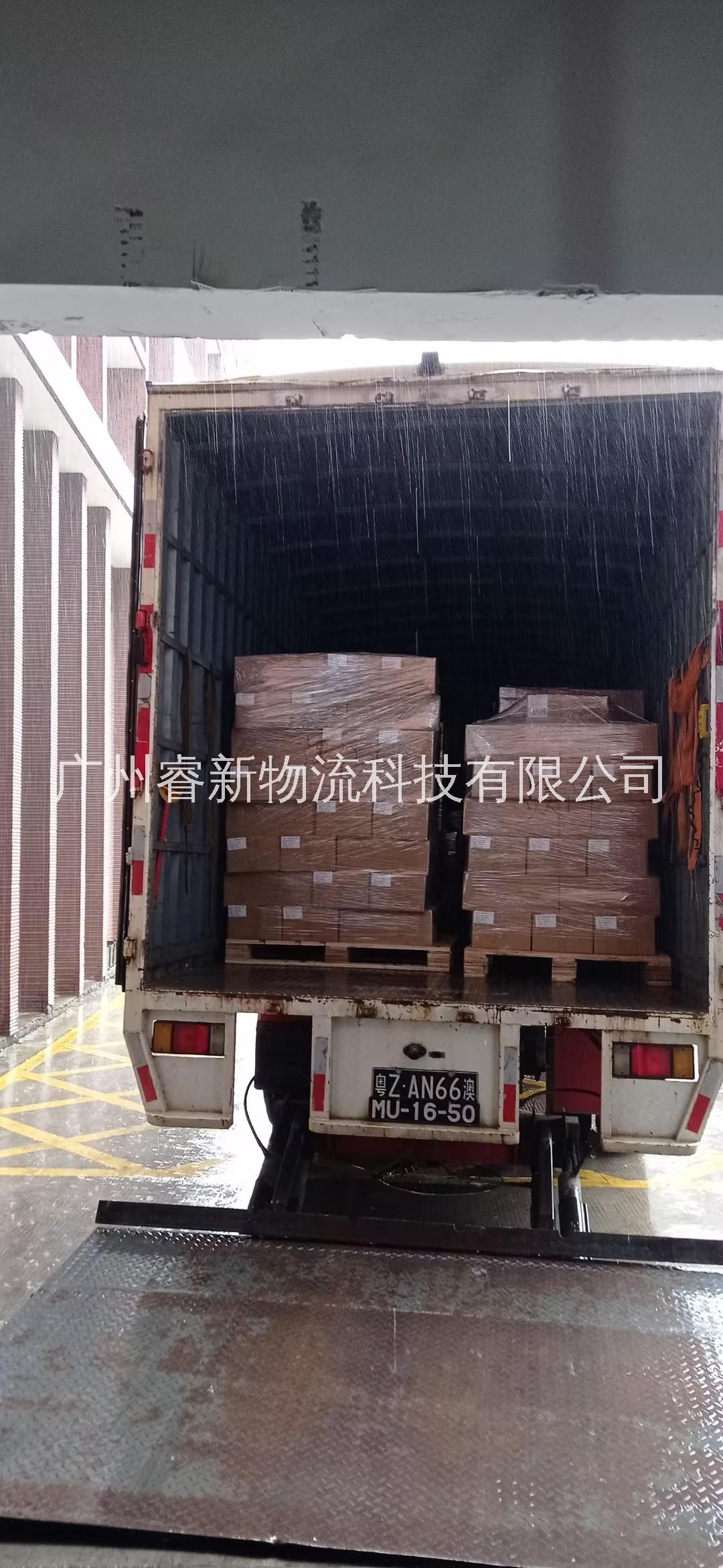 東莞廣州佛山中山至澳門家具鋼材貨物運(yùn)輸物流門到門時效快惠可代理報關(guān)買單清關(guān)圖片/東莞廣州佛山中山至澳門家具鋼材貨物運(yùn)輸物流門到門時效快惠可代理報關(guān)買單清關(guān)樣板圖 (4)