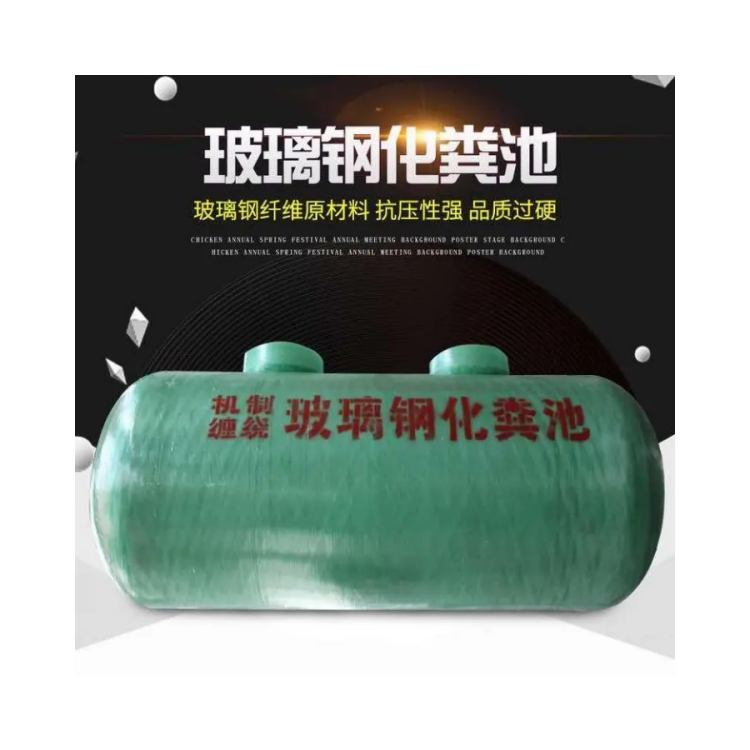 玻璃鋼消防水池圖片/玻璃鋼消防水池樣板圖 (2)