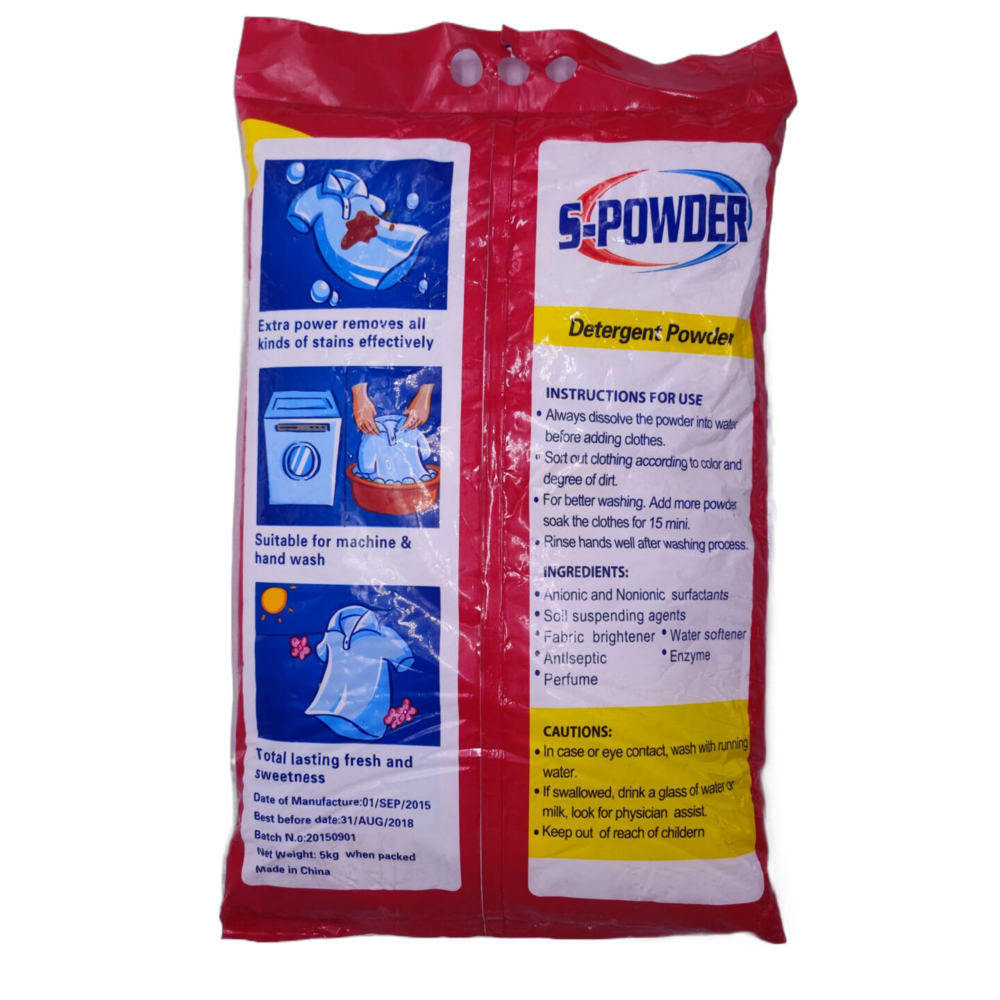 檸檬味圖片/檸檬味樣板圖 (4)