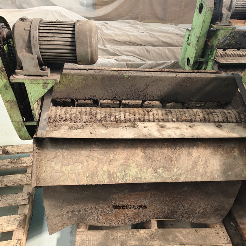 齒形磁性分離機(jī)