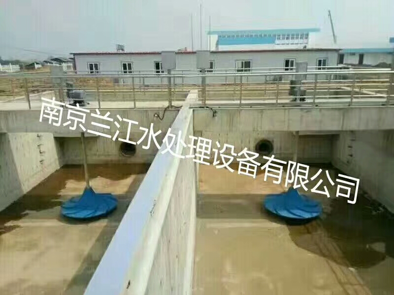 雙曲面攪拌圖片/雙曲面攪拌樣板圖 (4)