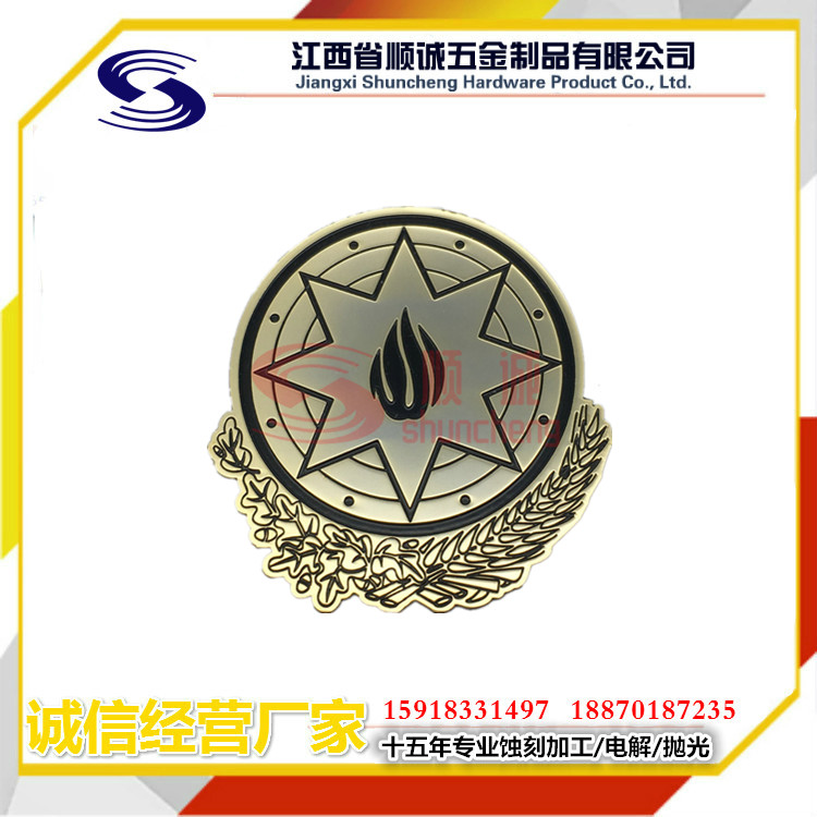 江西順誠五金金屬蝕刻  不銹鋼標(biāo)牌銘牌