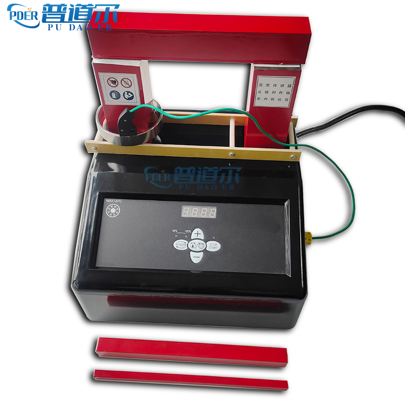 小車移動式軸承加熱器YZDC-12普道爾感應(yīng)自控數(shù)顯
