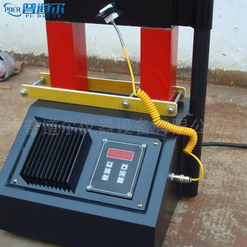 國產(chǎn)電磁感應(yīng)軸承加熱器YL-4功率8KVA廠家現(xiàn)貨