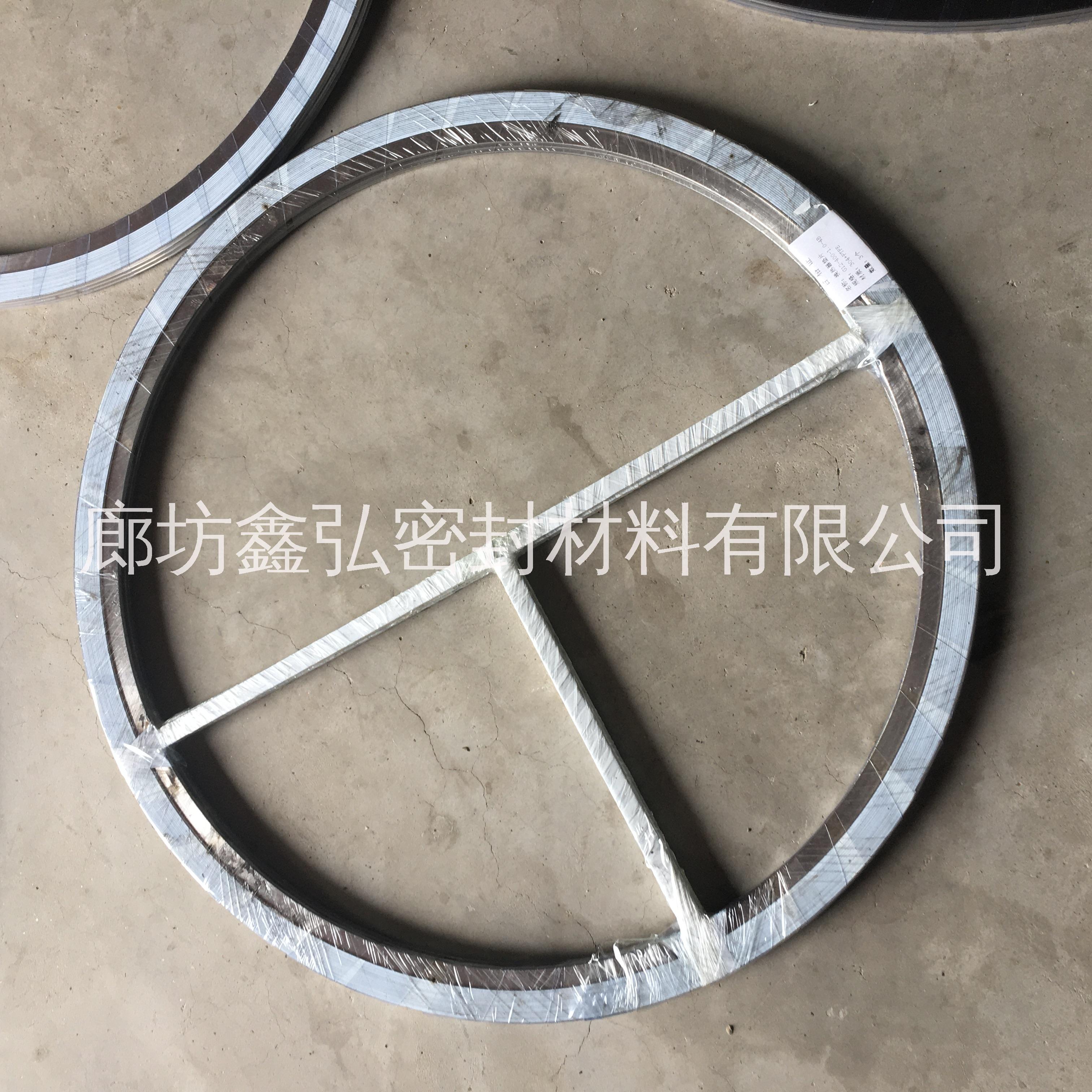 廠家直銷不銹鋼金屬纏繞墊片 DN80石墨金屬墊片極速發(fā)貨