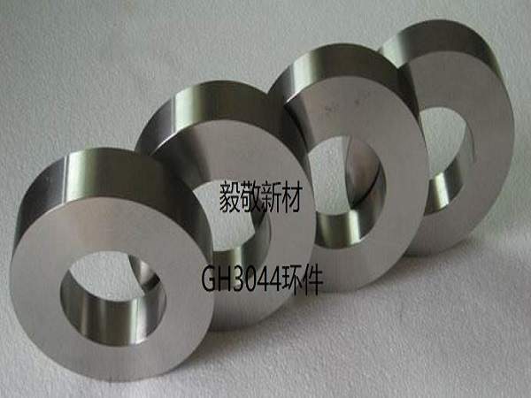 上海1J22環(huán)件 1j22鐵鈷釩合金環(huán)件供貨商報價、生產(chǎn)廠家、哪里有、哪里好