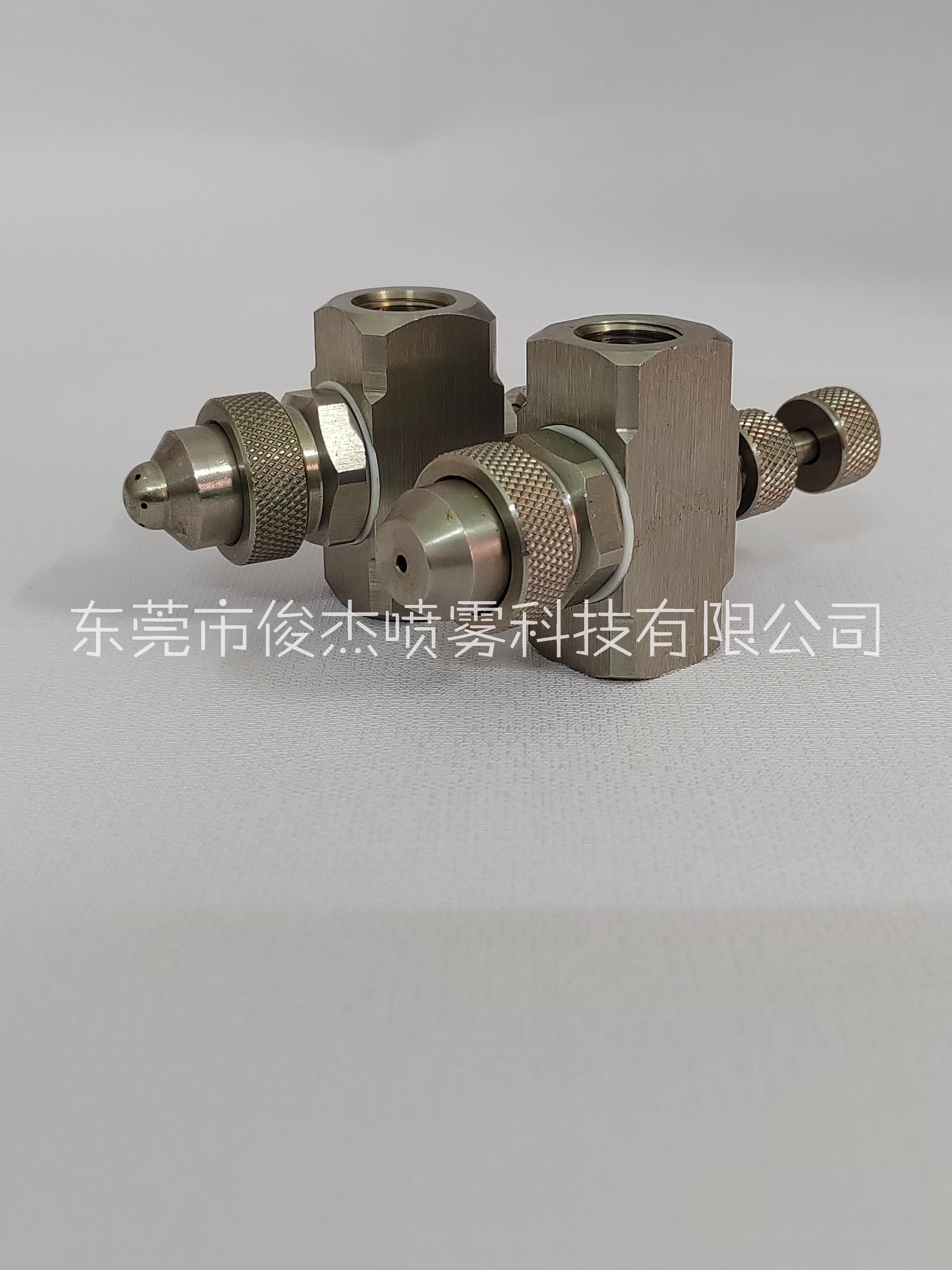不銹鋼空氣霧化噴嘴圖片
