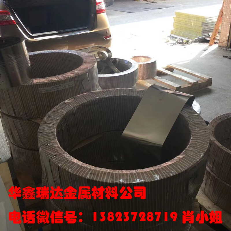 不銹鋼軟態(tài)鋼卷價格，不銹鋼軟態(tài)鋼卷批發(fā)，不銹鋼軟態(tài)鋼卷報(bào)價，不銹鋼軟態(tài)鋼卷廠家