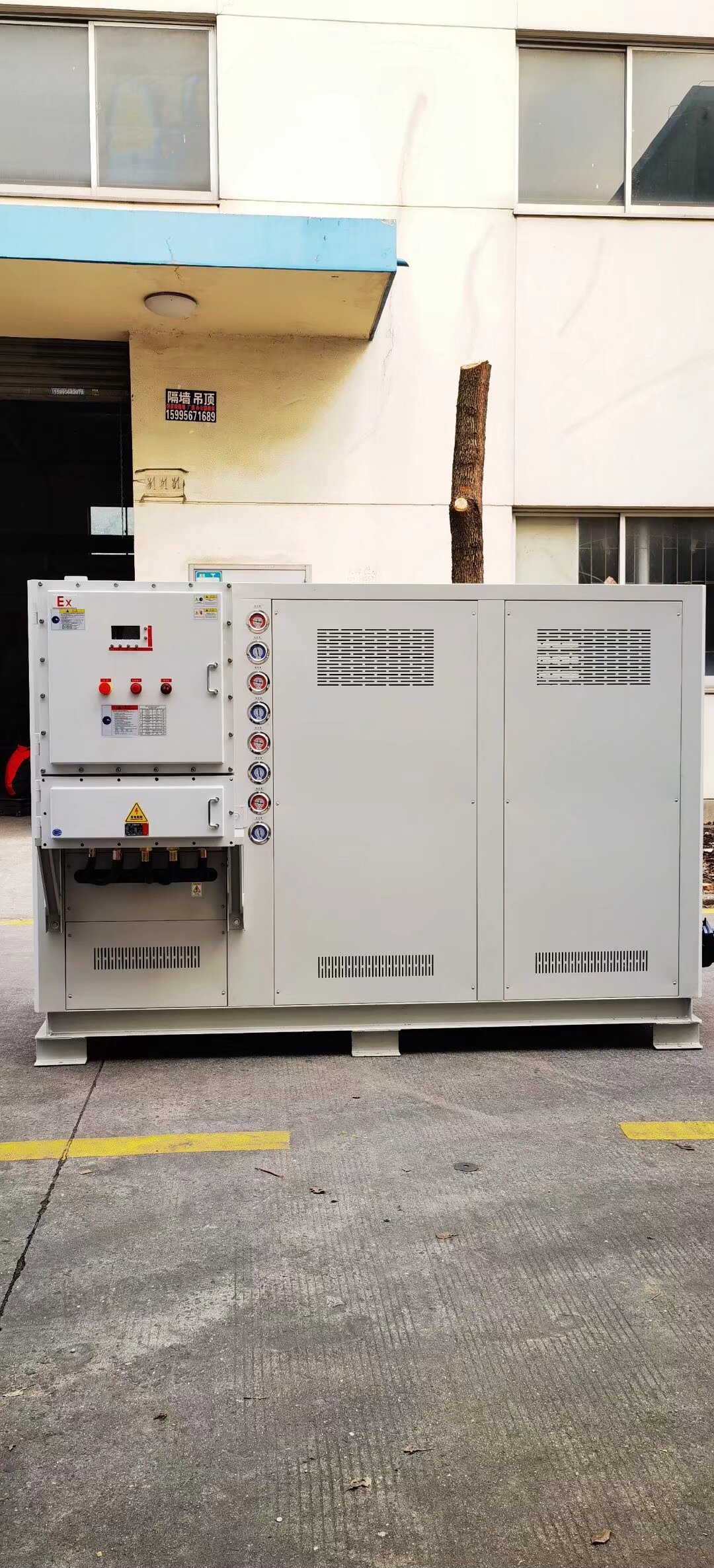 常州水冷防爆冷水機(jī)  化工*冷水機(jī) 工業(yè)防爆冷水機(jī) 低溫水冷式防爆冷凍機(jī) 化工防爆冷水機(jī)