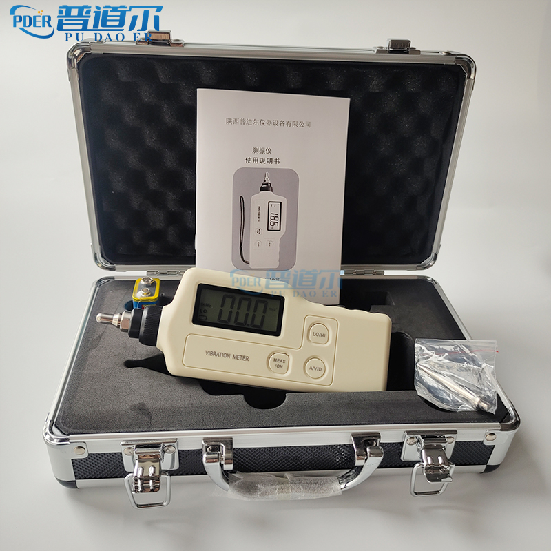 VB2000手持?jǐn)?shù)字式測(cè)振儀工業(yè)級(jí)振動(dòng)計(jì)振動(dòng)表廠家 零售 批發(fā) 價(jià)格