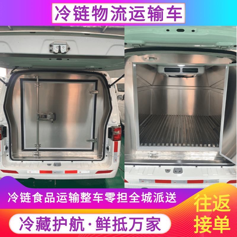上海危險(xiǎn)品海關(guān)監(jiān)管車運(yùn)輸服務(wù)、公司、熱線