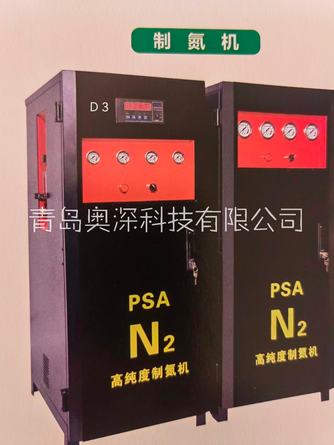 高純度通用氮氣機 ，型號：D3，適用于各類焊機和現(xiàn)場制氮場景