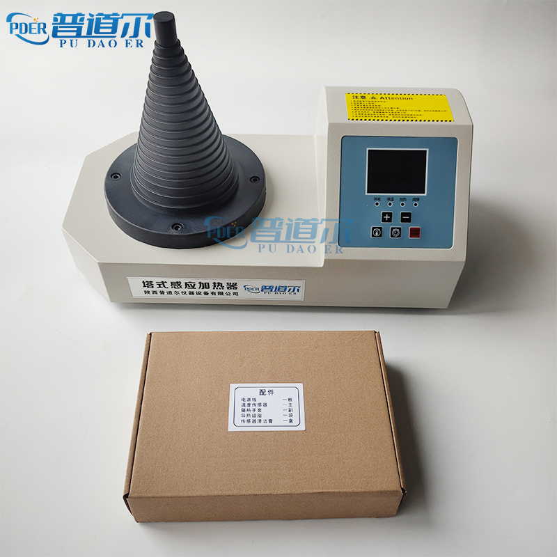 塔式軸承加熱器通用配件 塔殼 溫度傳感器 儀器箱 控制板面板 電路板 批發(fā) 零售 價(jià)格圖片