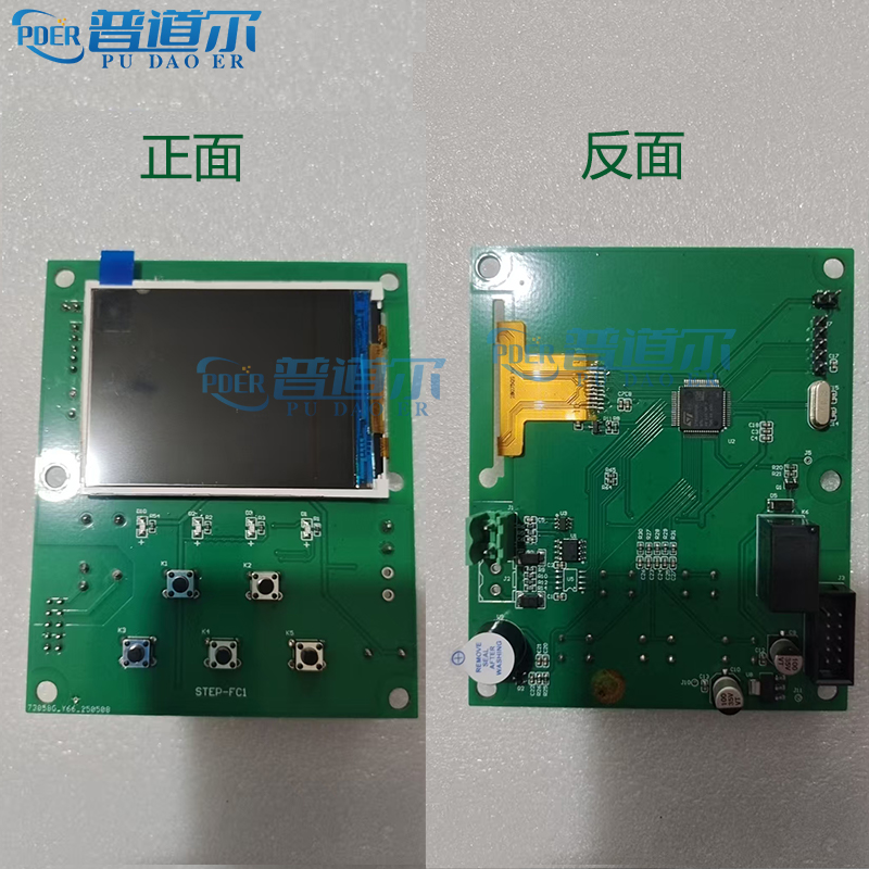 普道爾塔式軸承加熱器配件 新品控制板 電路板 塔頭 傳感器 儀器箱 加工 批發(fā) 零售 報(bào)價(jià)