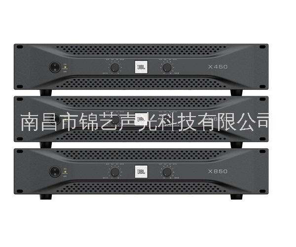 供應(yīng)JBL X850 2通道后級功放  XLR并接輸出接口,南昌JBL功放經(jīng)銷商